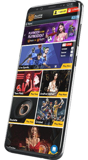 Playinexch Android APK