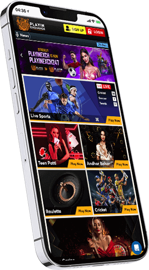 Playinexch app for iOS